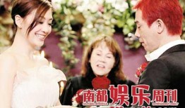 婚后进行时在线观看,甜蜜婚姻生活的甜蜜瞬间